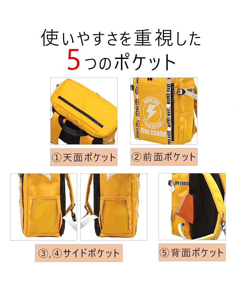 ゼロクラッシュ ZERO CRASH ZERO CRASH ゼロクラッシュ リュック ボックス型 スクエア型 ユニセックス 大容量 防水 15l PC A4サイズ収納可 ZCー2021