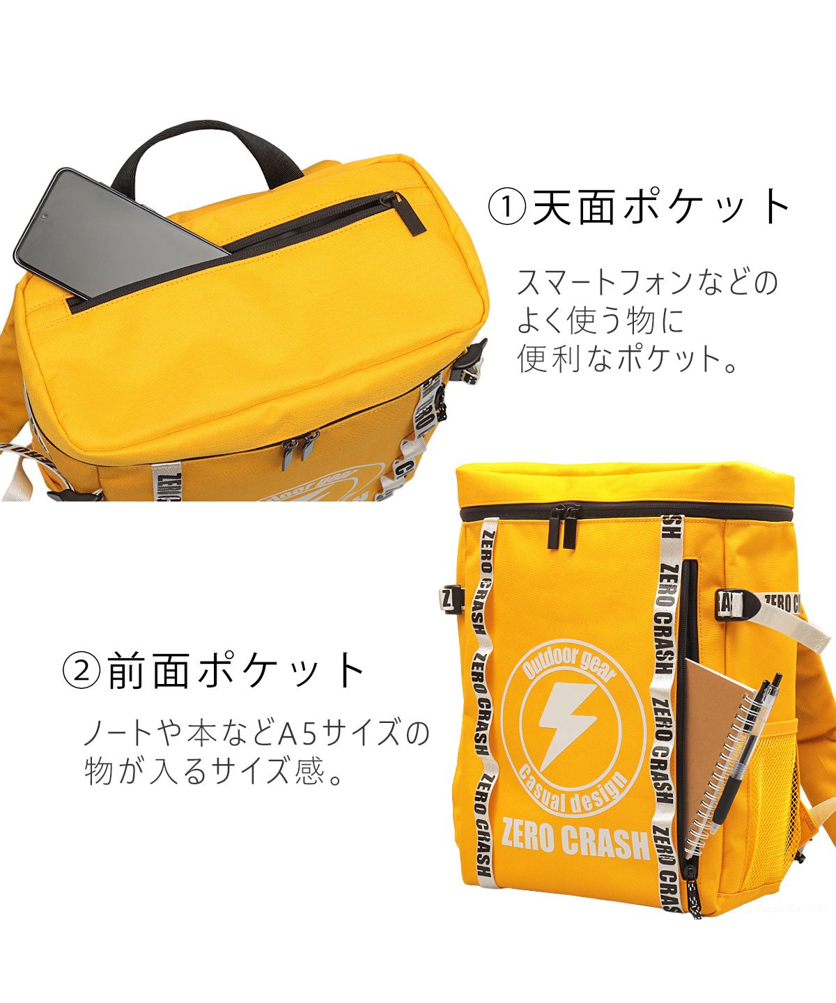 ゼロクラッシュ ZERO CRASH ZERO CRASH ゼロクラッシュ リュック ボックス型 スクエア型 ユニセックス 大容量 防水 15l PC A4サイズ収納可 ZCー2021