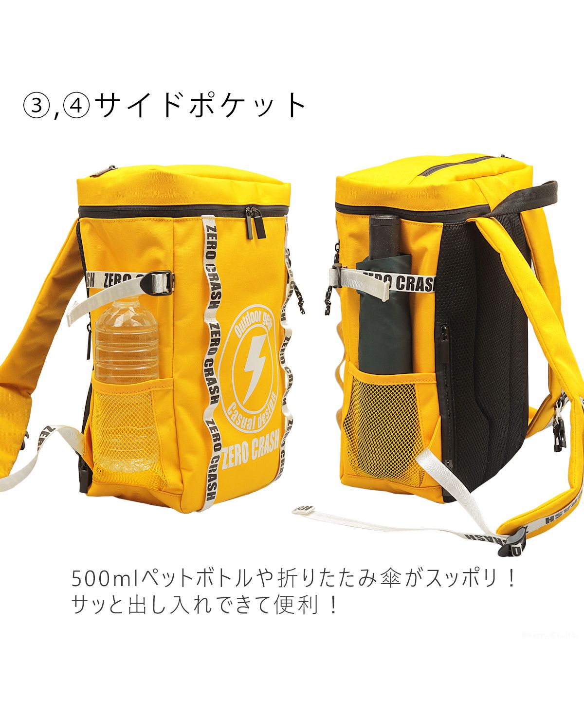 ゼロクラッシュ ZERO CRASH ZERO CRASH ゼロクラッシュ リュック ボックス型 スクエア型 ユニセックス 大容量 防水 15l PC A4サイズ収納可 ZCー2021