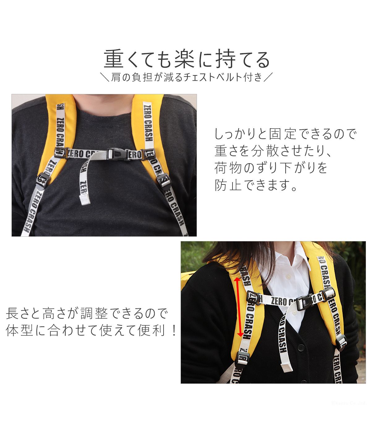 ゼロクラッシュ ZERO CRASH ZERO CRASH ゼロクラッシュ リュック ボックス型 スクエア型 ユニセックス 大容量 防水 15l PC A4サイズ収納可 ZCー2021
