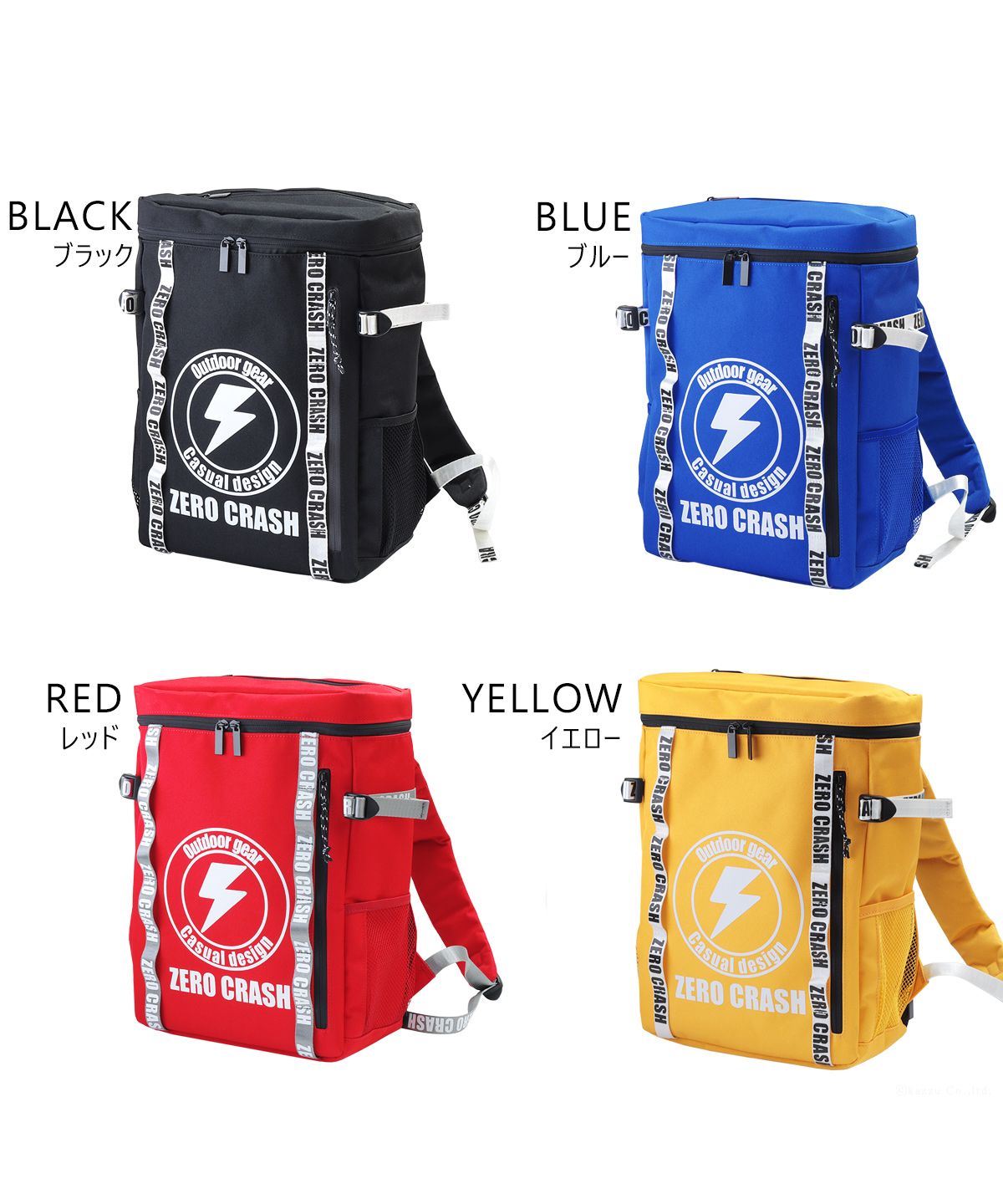 ゼロクラッシュ ZERO CRASH ZERO CRASH ゼロクラッシュ リュック ボックス型 スクエア型 ユニセックス 大容量 防水 15l PC A4サイズ収納可 ZCー2021