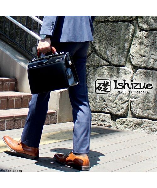 イシズエ 礎 セカンドバッグ メンズ ミニダレスバッグ 木手 日本製 紳士鞄 2way ショルダー付き