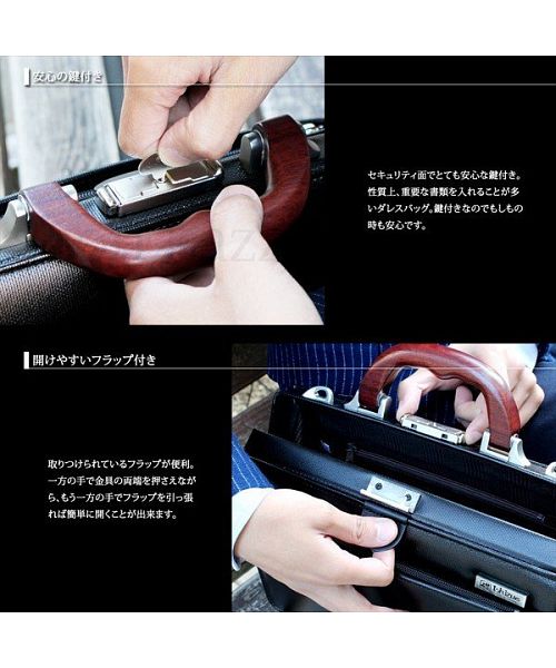 イシズエ 礎 セカンドバッグ メンズ ミニダレスバッグ 木手 日本製 紳士鞄 2way ショルダー付き