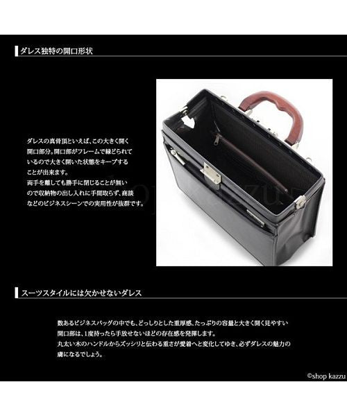 イシズエ 礎 セカンドバッグ メンズ ミニダレスバッグ 木手 日本製 紳士鞄 2way ショルダー付き