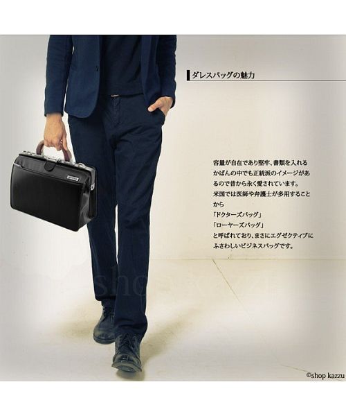 イシズエ 礎 セカンドバッグ メンズ ミニダレスバッグ 木手 日本製 紳士鞄 2way ショルダー付き