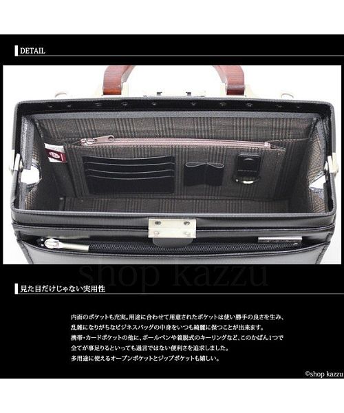 イシズエ 礎 セカンドバッグ メンズ ミニダレスバッグ 木手 日本製 紳士鞄 2way ショルダー付き