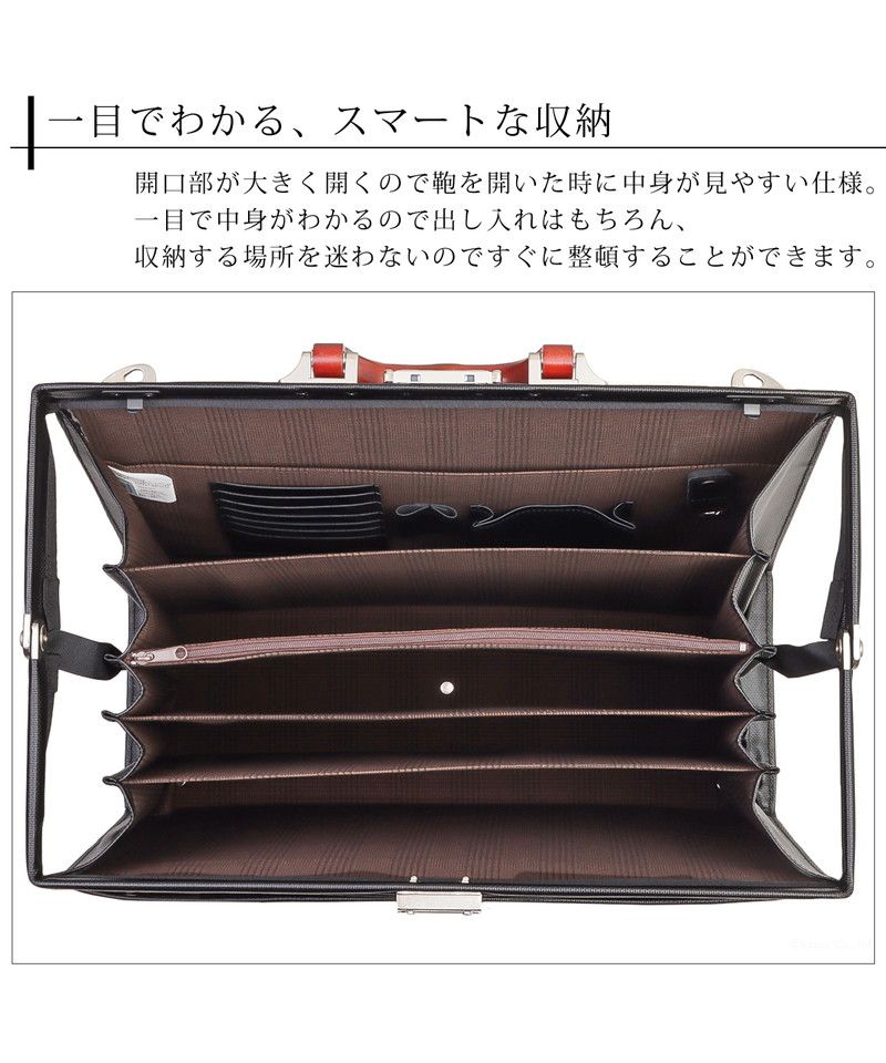 イシズエ 礎 ビジネスバッグ メンズ 日本製 鞄 2way 大容量 ダレス ショルダー付き