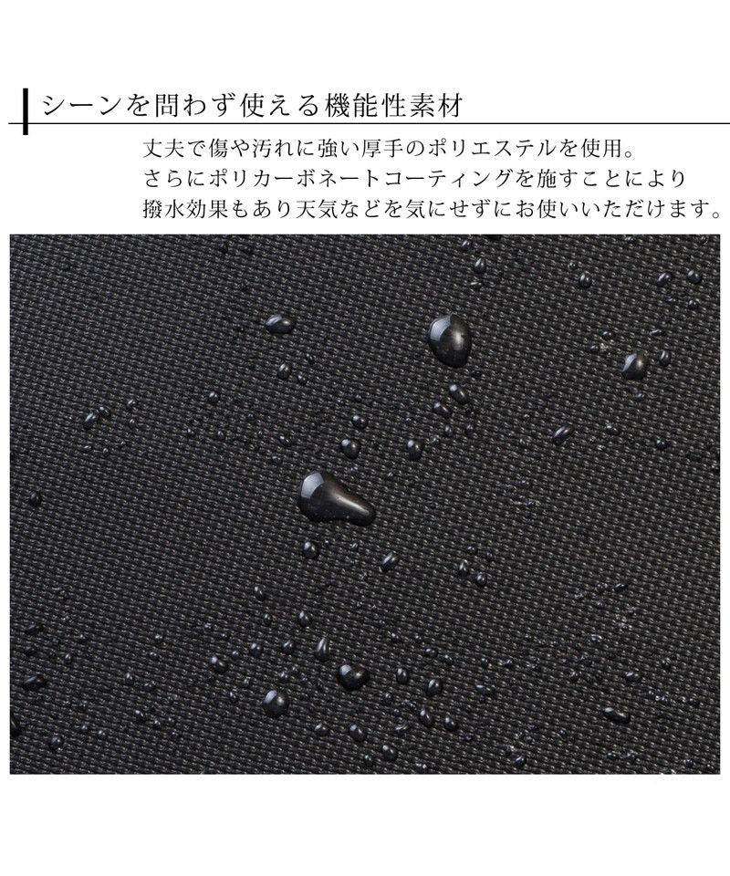 イシズエ 礎 ビジネスバッグ メンズ 日本製 鞄 2way 大容量 ダレス ショルダー付き