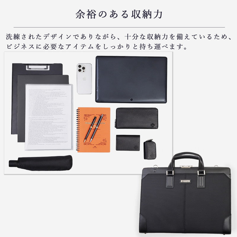 イシズエ 礎 イシズエ 礎 ダレスバッグ メンズ  2way ビジネスバッグ  高機能ナイロン 自立 A4 大容量 撥水 軽量 紳士 金具 豊岡製 礎 Ishizue IS-9101 （ブラック） ブラック