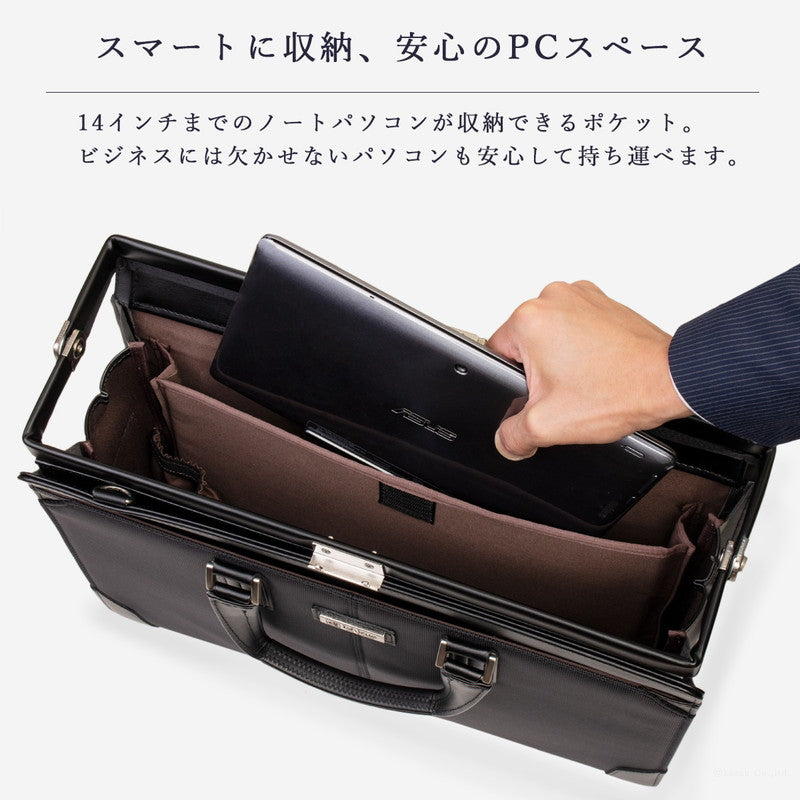 イシズエ 礎 イシズエ 礎 ダレスバッグ メンズ  2way ビジネスバッグ  高機能ナイロン 自立 A4 大容量 撥水 軽量 紳士 金具 豊岡製 礎 Ishizue IS-9101 （ブラック） ブラック