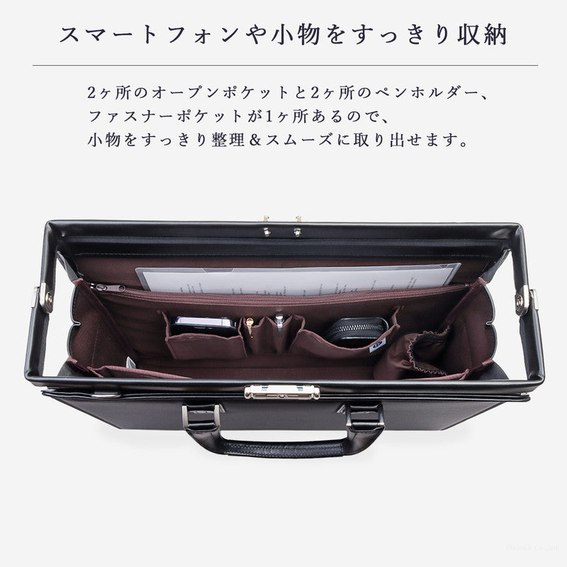 イシズエ 礎 イシズエ 礎 ダレスバッグ メンズ  2way ビジネスバッグ  高機能ナイロン 自立 A4 大容量 撥水 軽量 紳士 金具 豊岡製 礎 Ishizue IS-9101 （ブラック） ブラック
