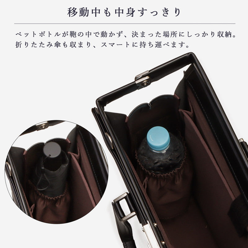 イシズエ 礎 イシズエ 礎 ダレスバッグ メンズ  2way ビジネスバッグ  高機能ナイロン 自立 A4 大容量 撥水 軽量 紳士 金具 豊岡製 礎 Ishizue IS-9101 （ブラック） ブラック