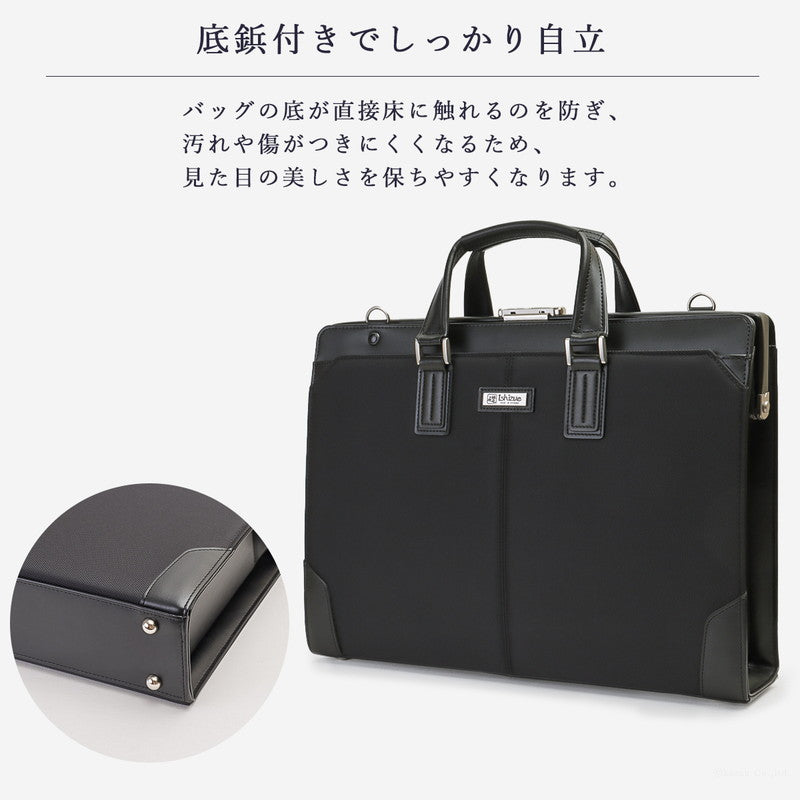 イシズエ 礎 イシズエ 礎 ダレスバッグ メンズ  2way ビジネスバッグ  高機能ナイロン 自立 A4 大容量 撥水 軽量 紳士 金具 豊岡製 礎 Ishizue IS-9101 （ブラック） ブラック