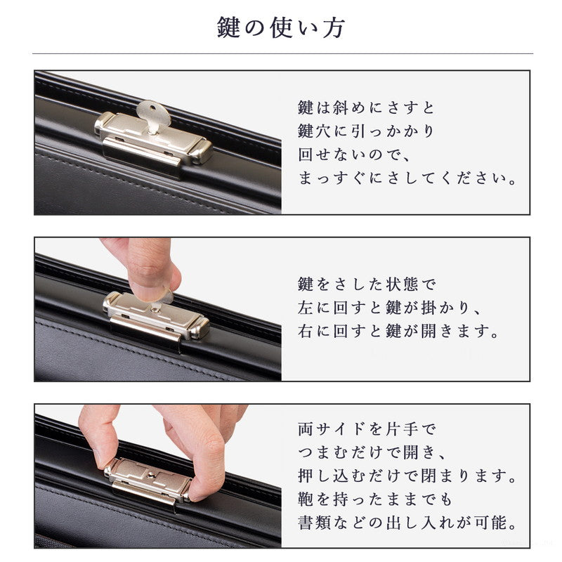 イシズエ 礎 イシズエ 礎 ダレスバッグ メンズ  2way ビジネスバッグ  高機能ナイロン 自立 A4 大容量 撥水 軽量 紳士 金具 豊岡製 礎 Ishizue IS-9101 （ブラック） ブラック