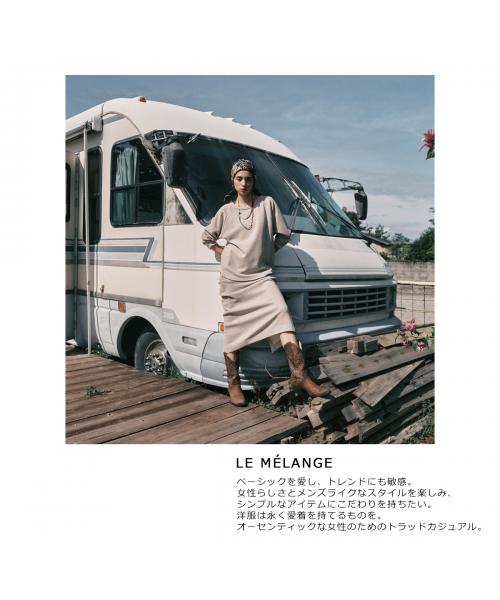 ル・メランジュ Le Melange Le Melange ワイドパンツ 8523509 スラックス ストレート （14/B/GRAY） 14/B/GRAY
