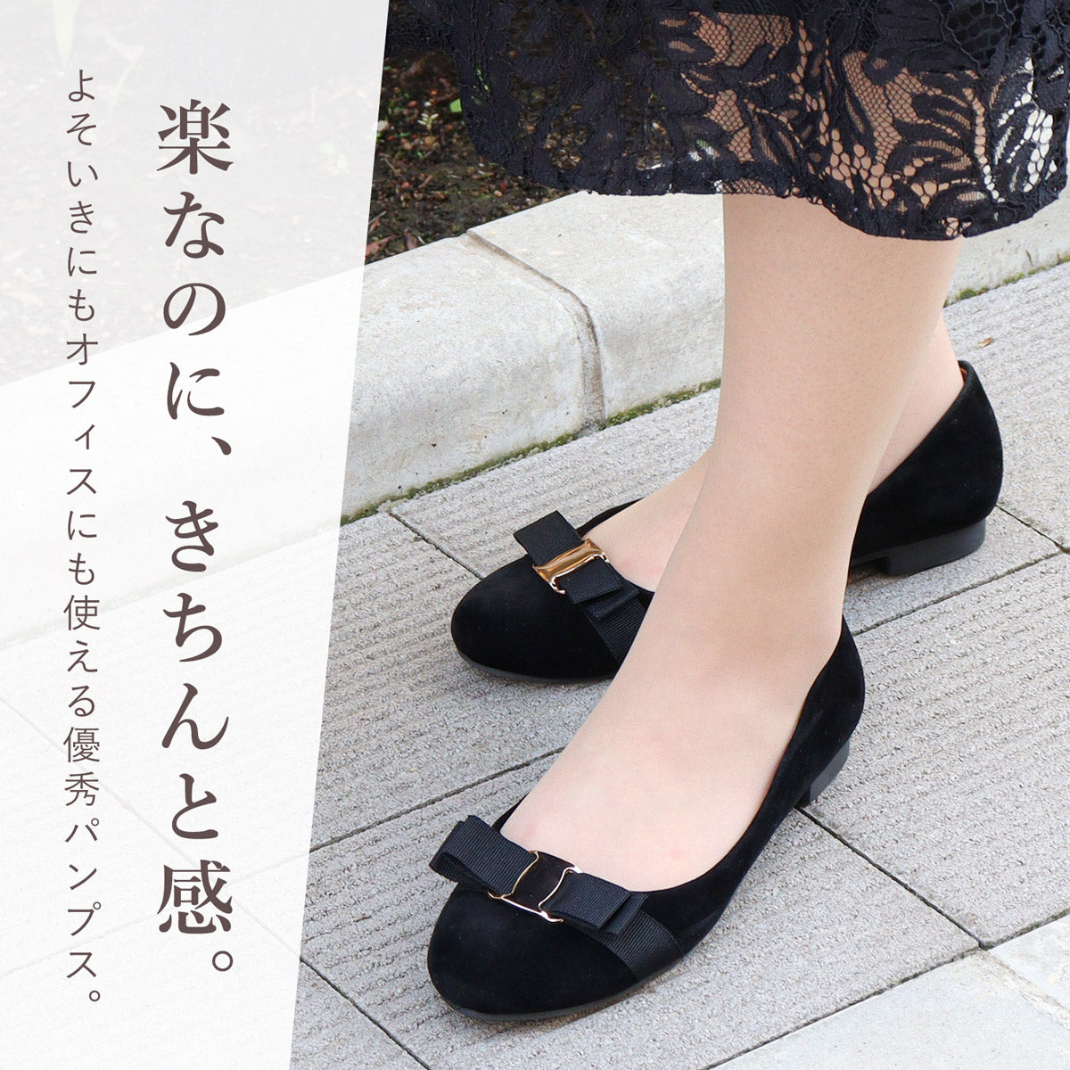 リバティードール LiBERTYDOLL シンプルなフラットリボンバレエパンプス/5581