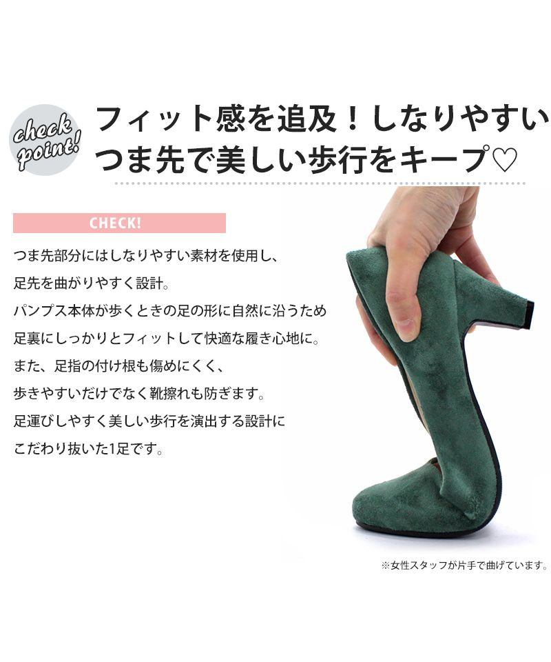 リバティードール LiBERTYDOLL ボロネーゼ製法風ふわふわクッションインソール、機能性ストレッチフラットバレエパンプス/1113