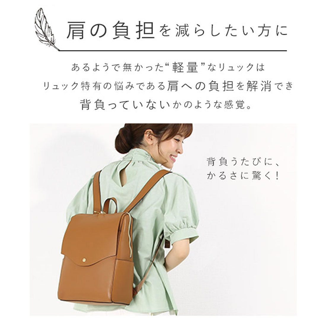 レガートラルゴ Legarto Largo Legato Largo レガートラルゴ 軽量ボンディング リュック LG-P0114