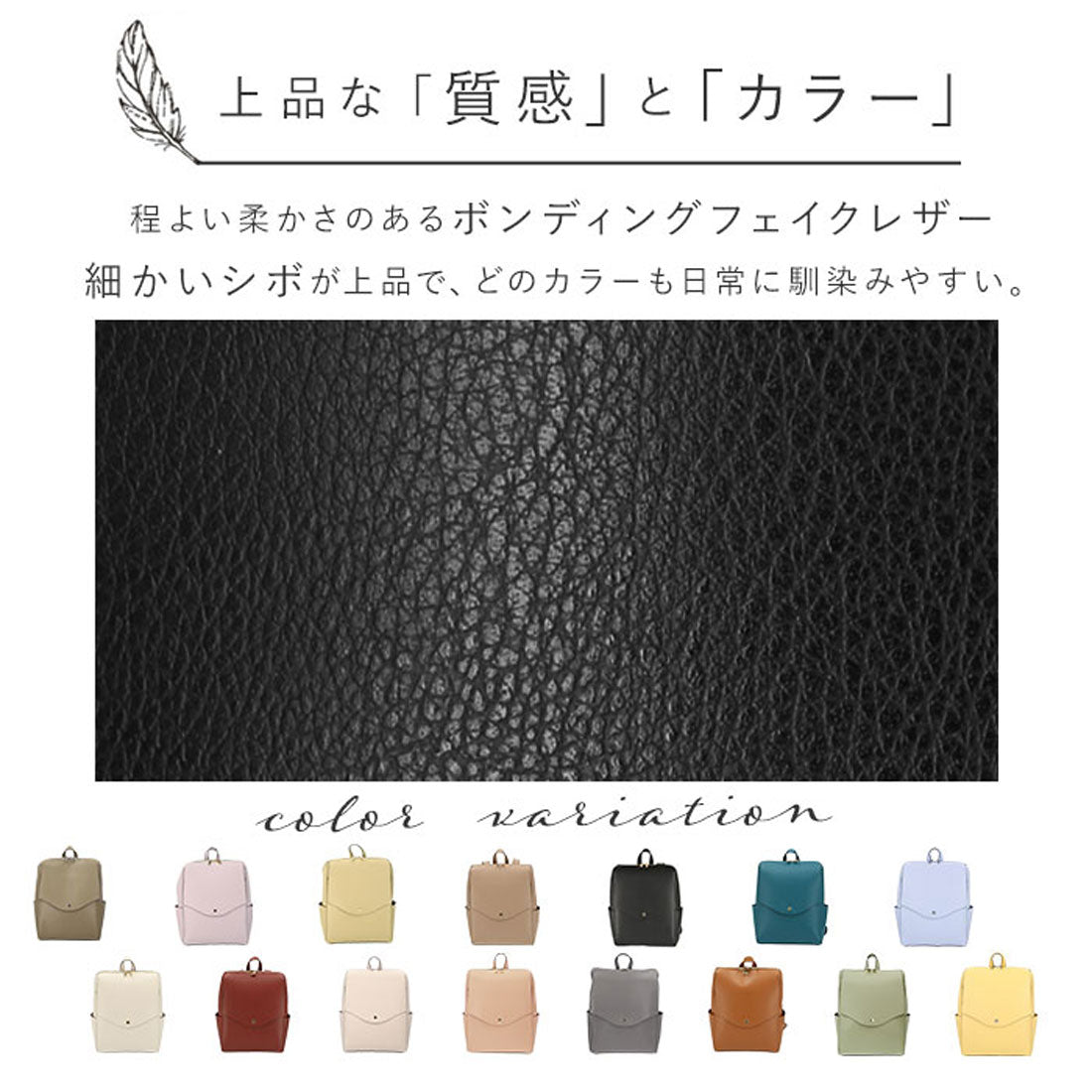 レガートラルゴ Legarto Largo Legato Largo レガートラルゴ 軽量ボンディング リュック LG-P0114