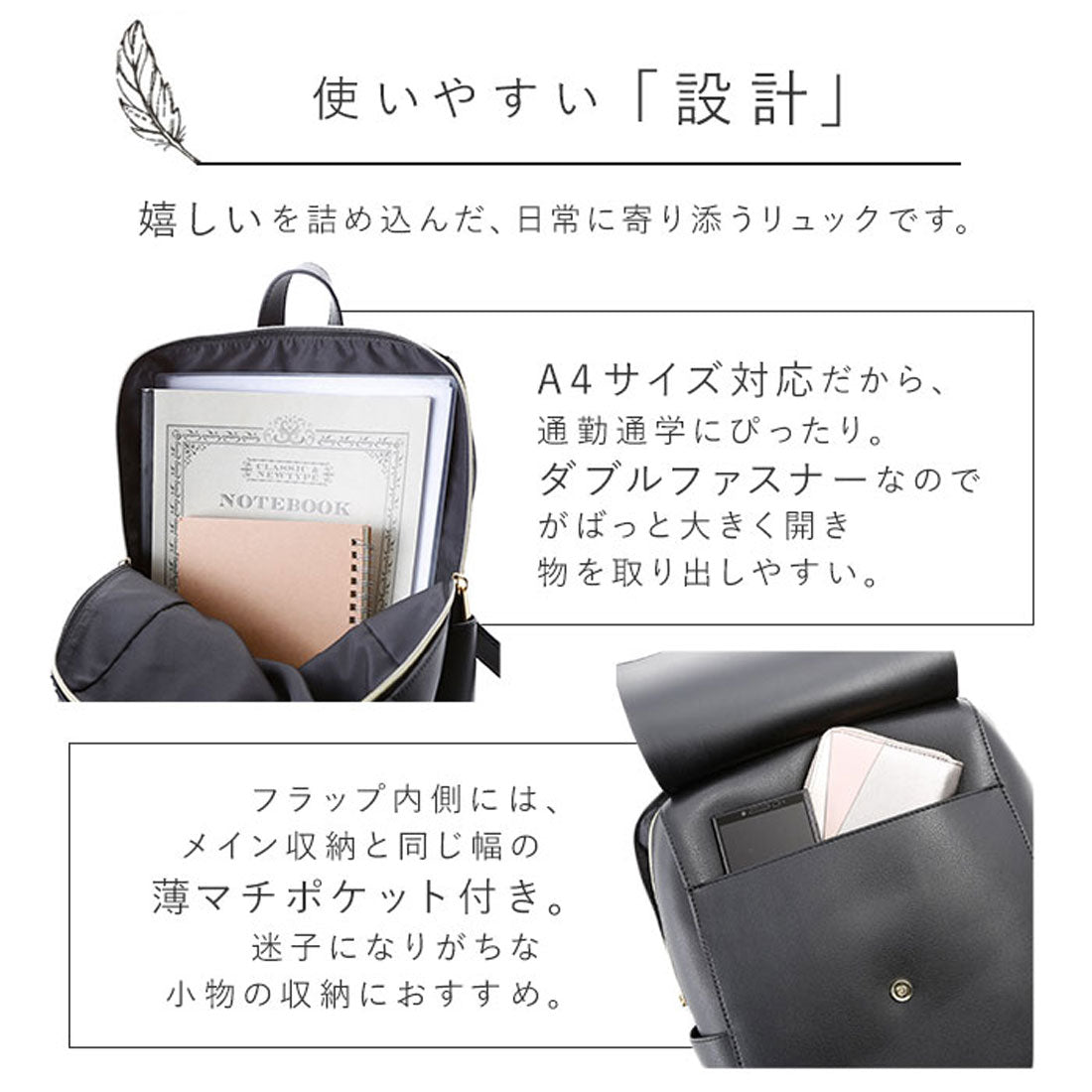 レガートラルゴ Legarto Largo Legato Largo レガートラルゴ 軽量ボンディング リュック LG-P0114