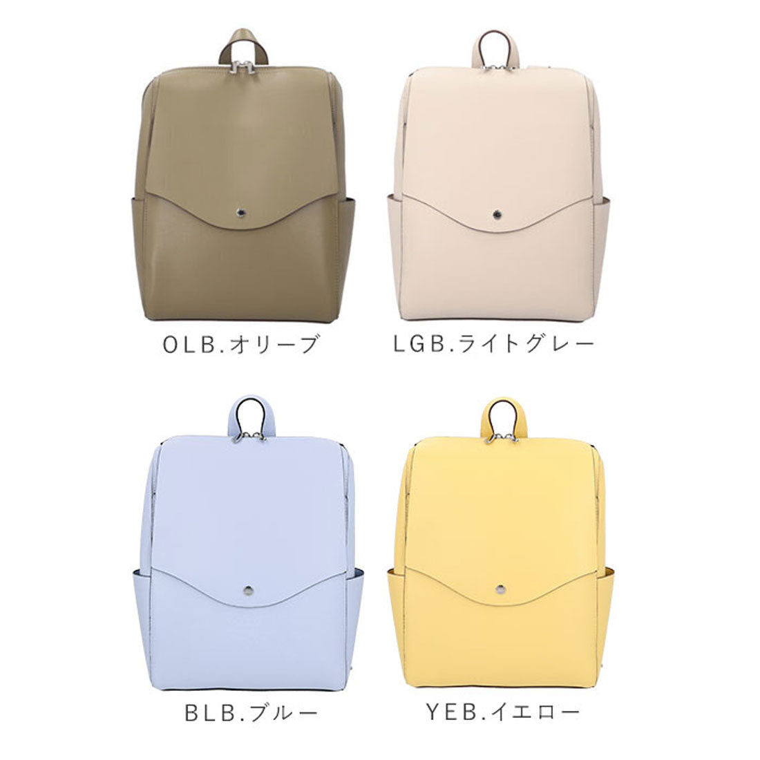 レガートラルゴ Legarto Largo Legato Largo レガートラルゴ 軽量ボンディング リュック LG-P0114