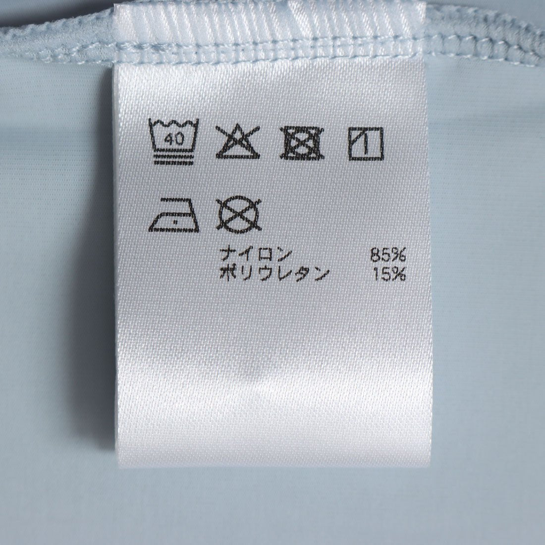 ラウドマウス LOUDMOUTH ハンソデシャツ （LGN） LGN