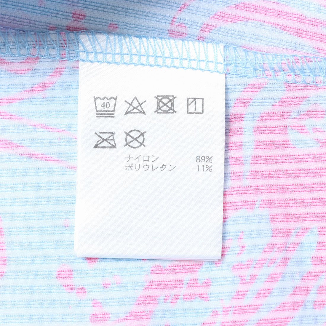 ラウドマウス LOUDMOUTH フレンチスリーブシャツ （Flamingos Blue Neon） Flamingos Blue Neon