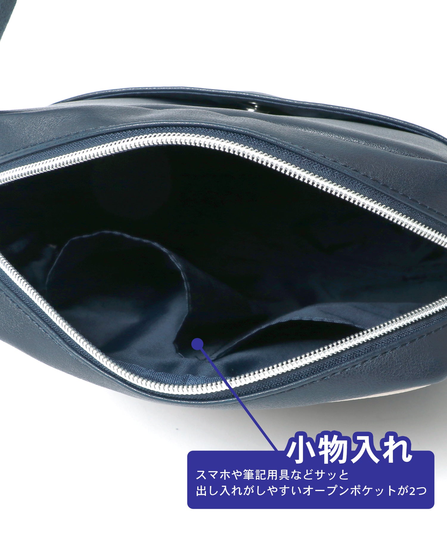 LiBERTO EDWIN Denim Synthetic Leather Combination Shoulder Bag
