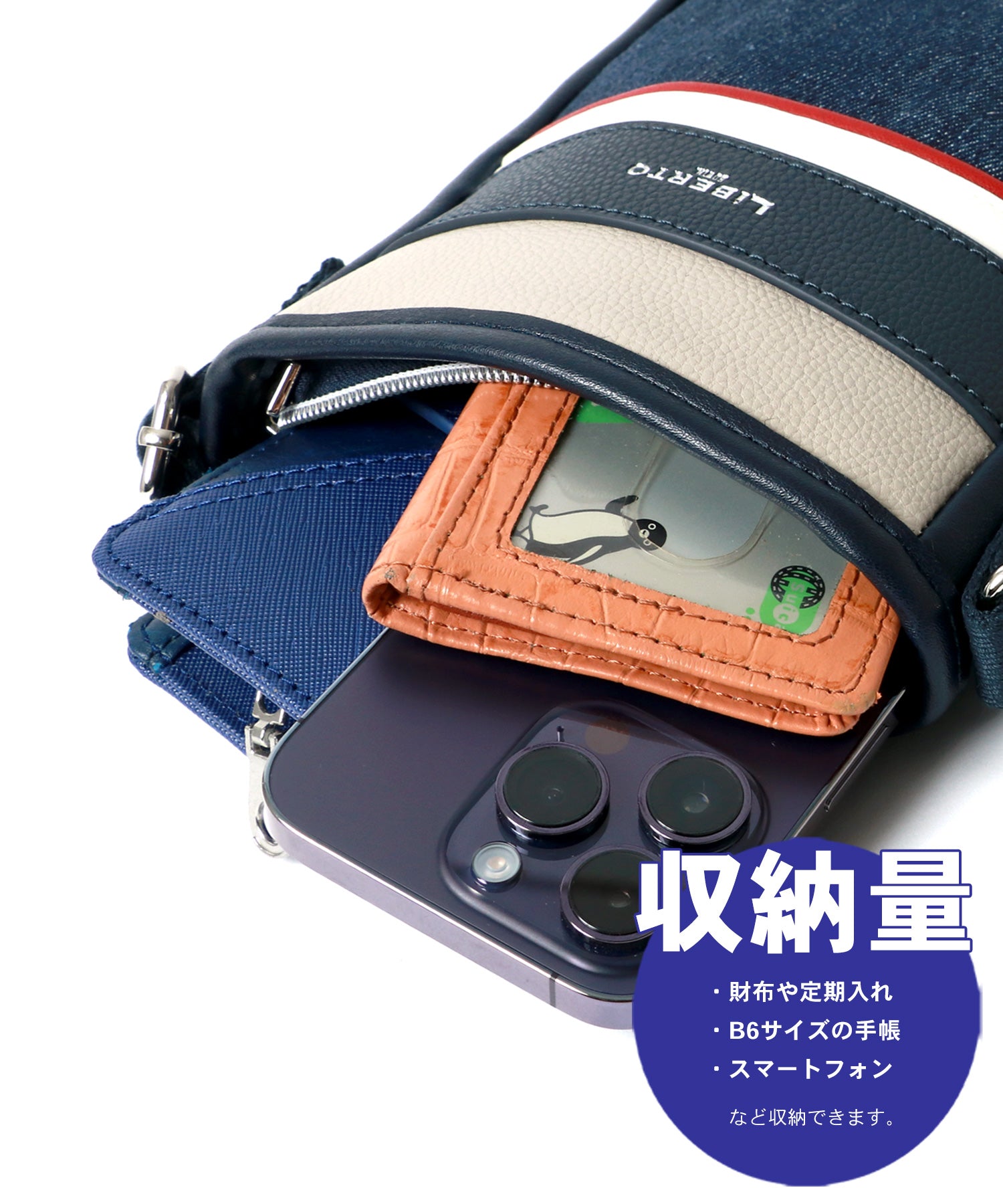 LiBERTO EDWIN Denim Synthetic Leather Combination Mini Shoulder Bag