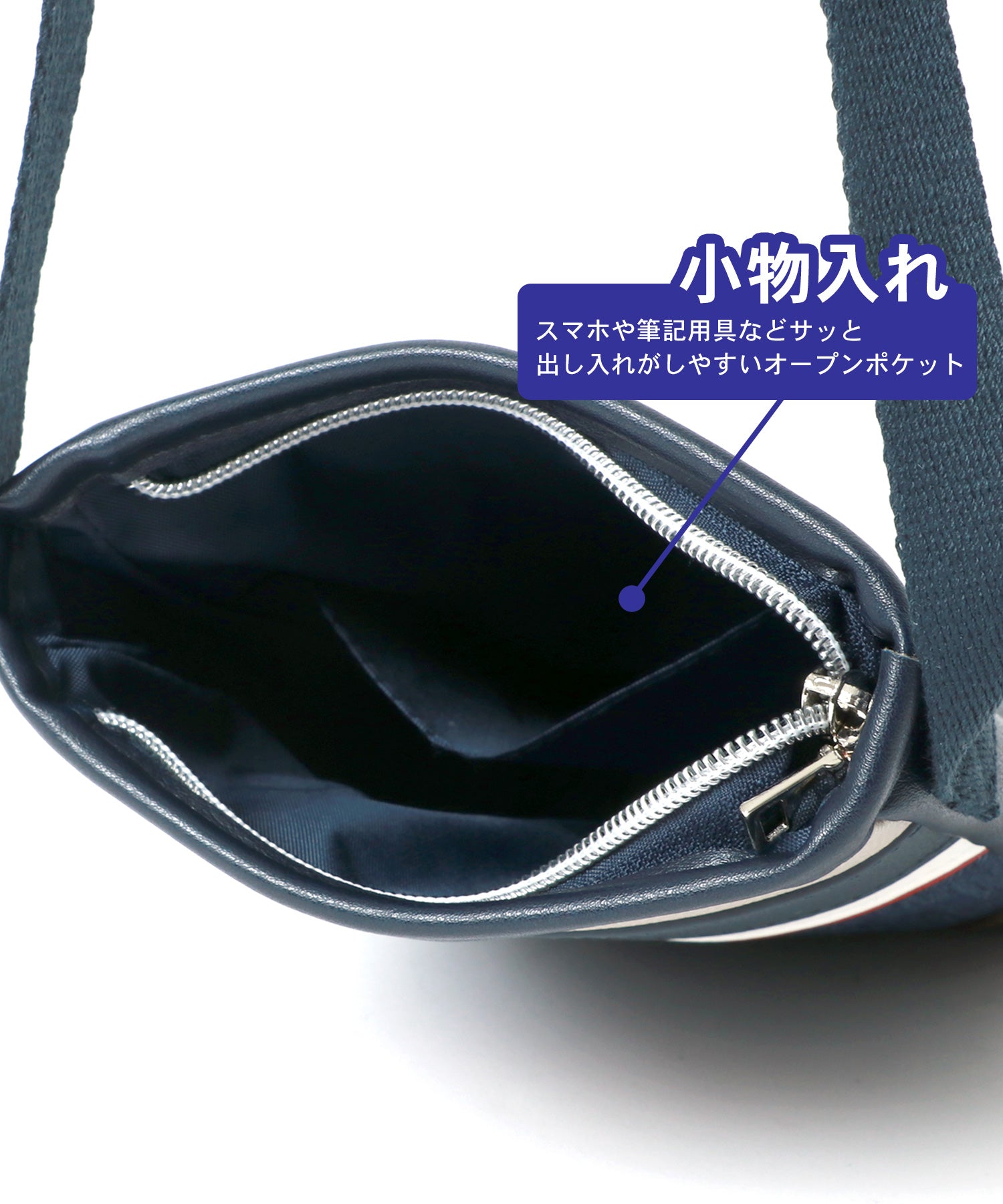 LiBERTO EDWIN Denim Synthetic Leather Combination Mini Shoulder Bag