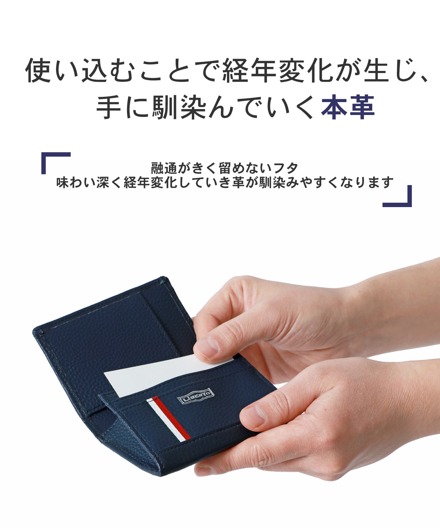 LiBERTO EDWIN Shrink Leather Genuine Leather Business Card Holder Card Case