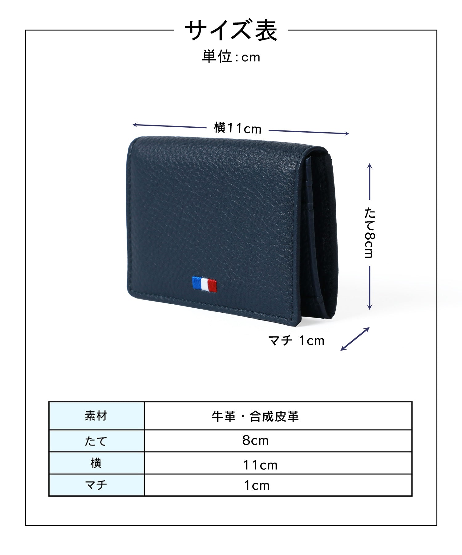 LiBERTO EDWIN Shrink Leather Genuine Leather Business Card Holder Card Case