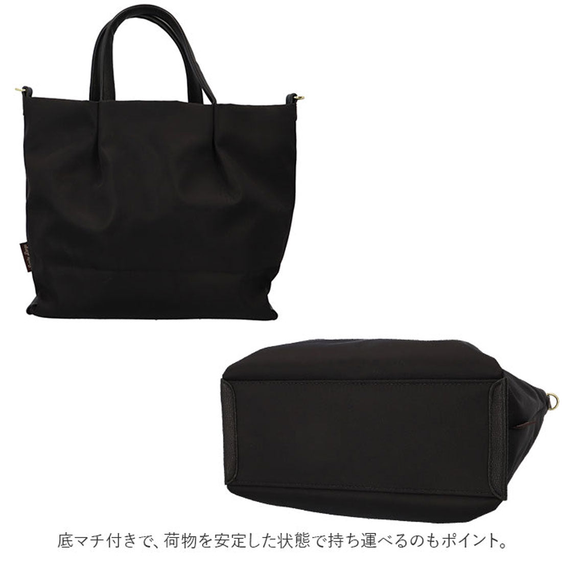 レガート ラルゴ Legato Largo 2WAYショルダー 肩楽撥水ナイロン