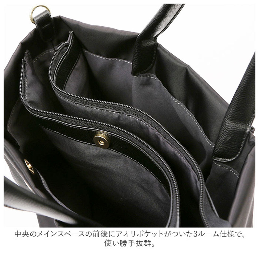 レガート ラルゴ Legato Largo 2WAYショルダー 肩楽撥水ナイロン