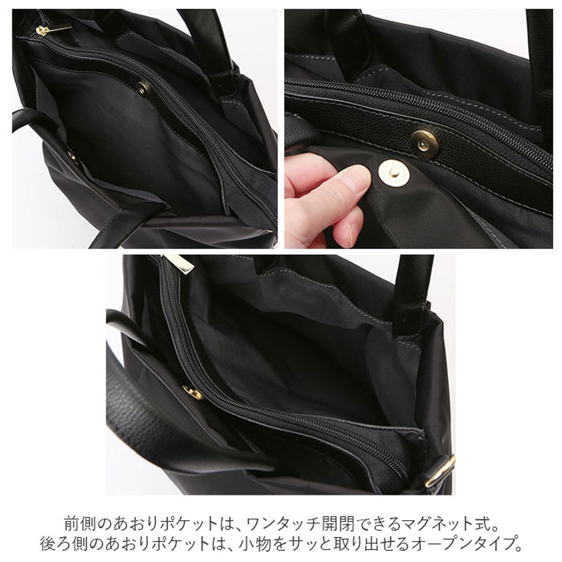 レガート ラルゴ Legato Largo 2WAYショルダー 肩楽撥水ナイロン