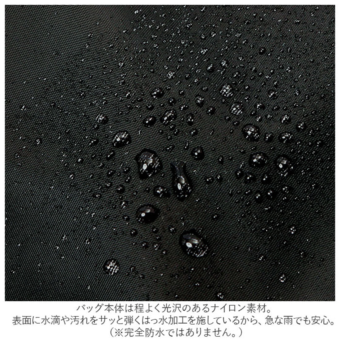 レガート ラルゴ Legato Largo 2WAYショルダー 肩楽撥水ナイロン