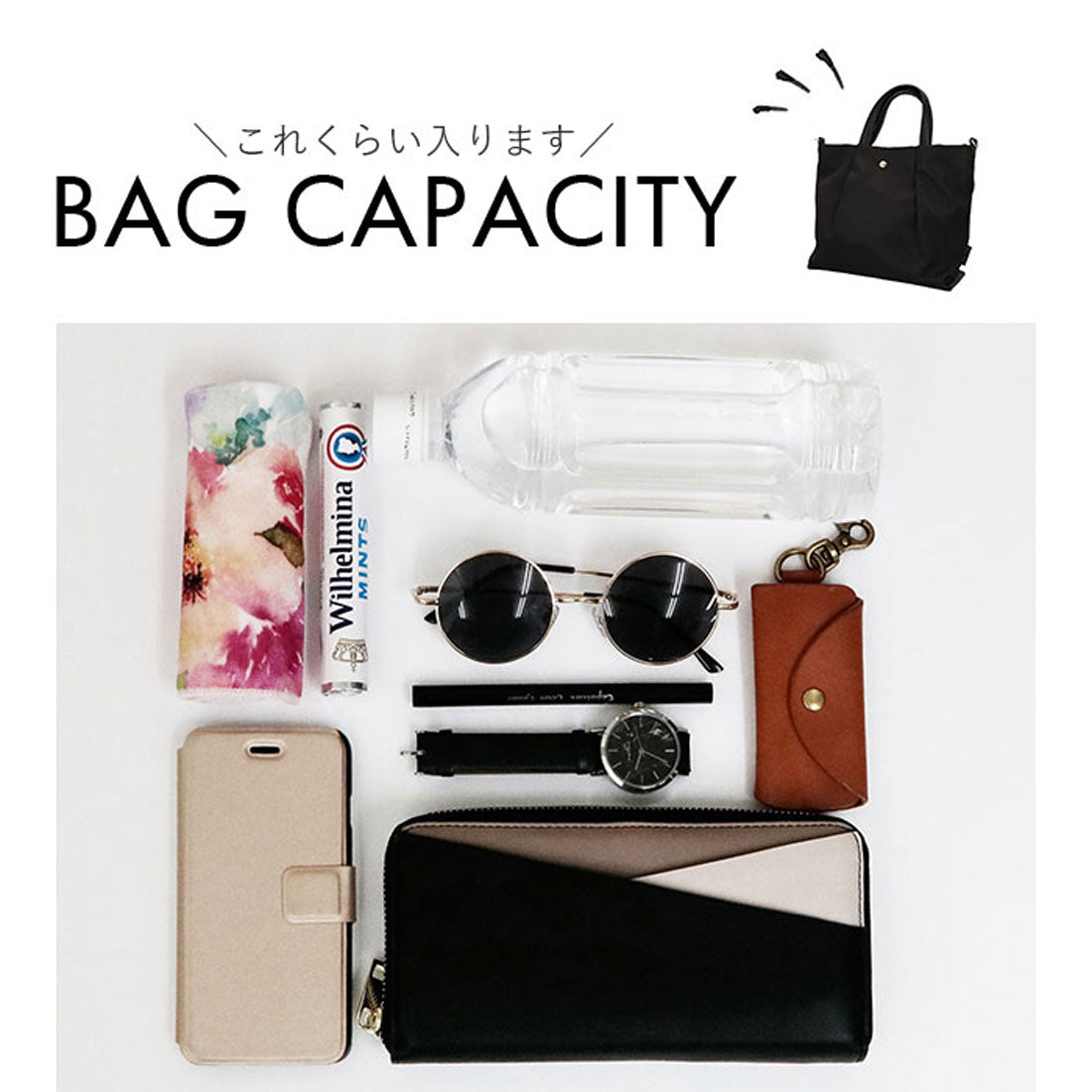 レガート ラルゴ Legato Largo 2WAYショルダー 肩楽撥水ナイロン