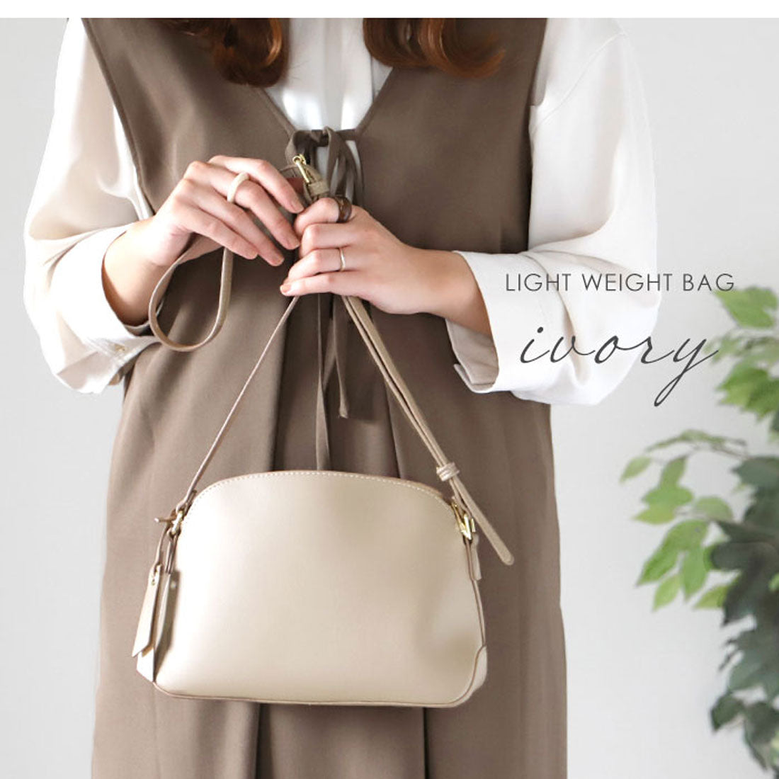レガート ラルゴ Legato Largo かるいかばん フェイクレザー ショルダー