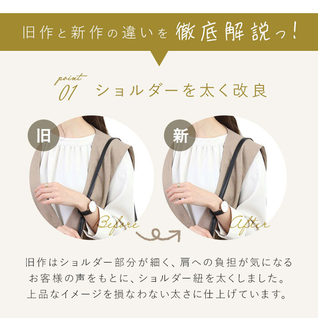 レガート ラルゴ Legato Largo かるいかばん フェイクレザー ショルダー