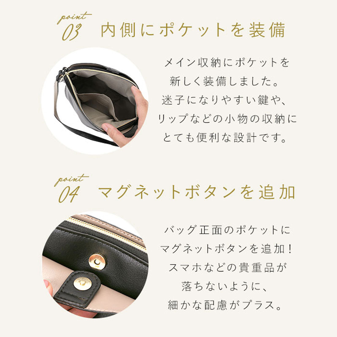 レガート ラルゴ Legato Largo かるいかばん フェイクレザー ショルダー