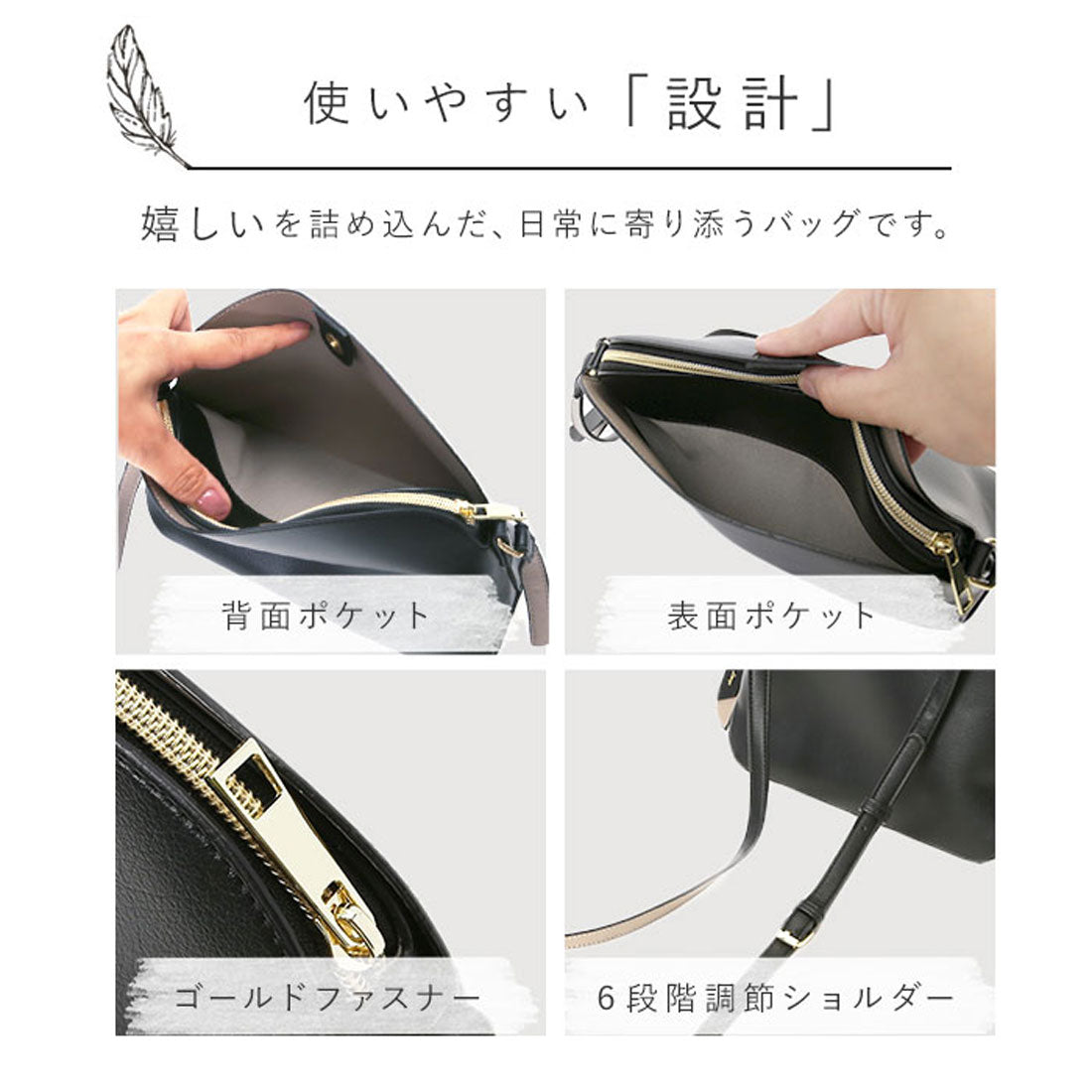 レガート ラルゴ Legato Largo かるいかばん フェイクレザー ショルダー