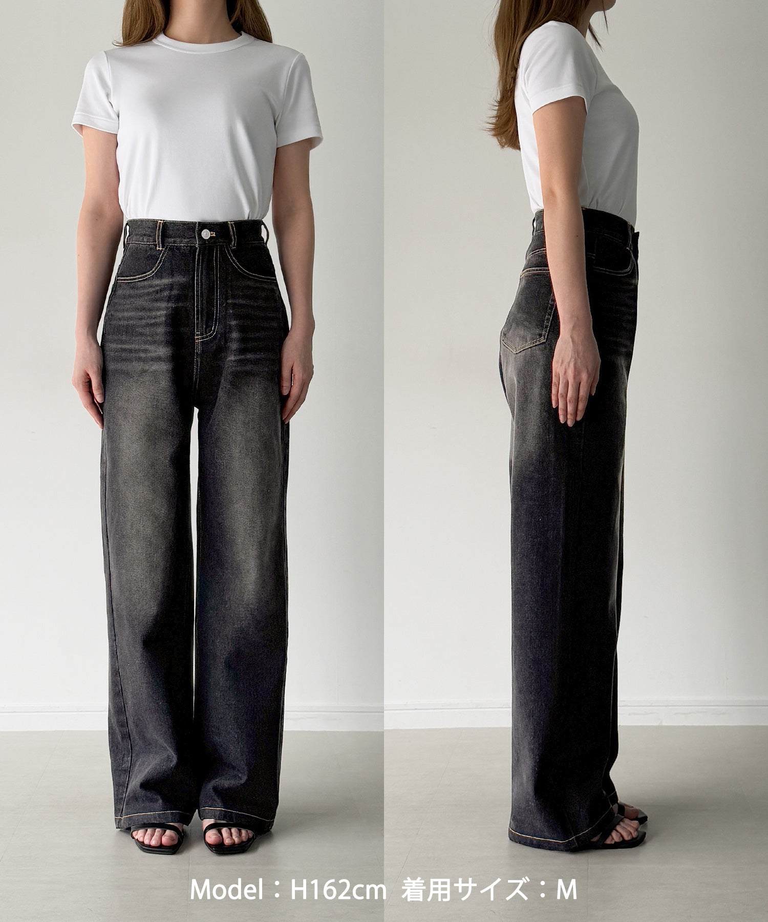 ルエレ Louere Louere ハイウエストストレートデニム （ブラック） ブラック