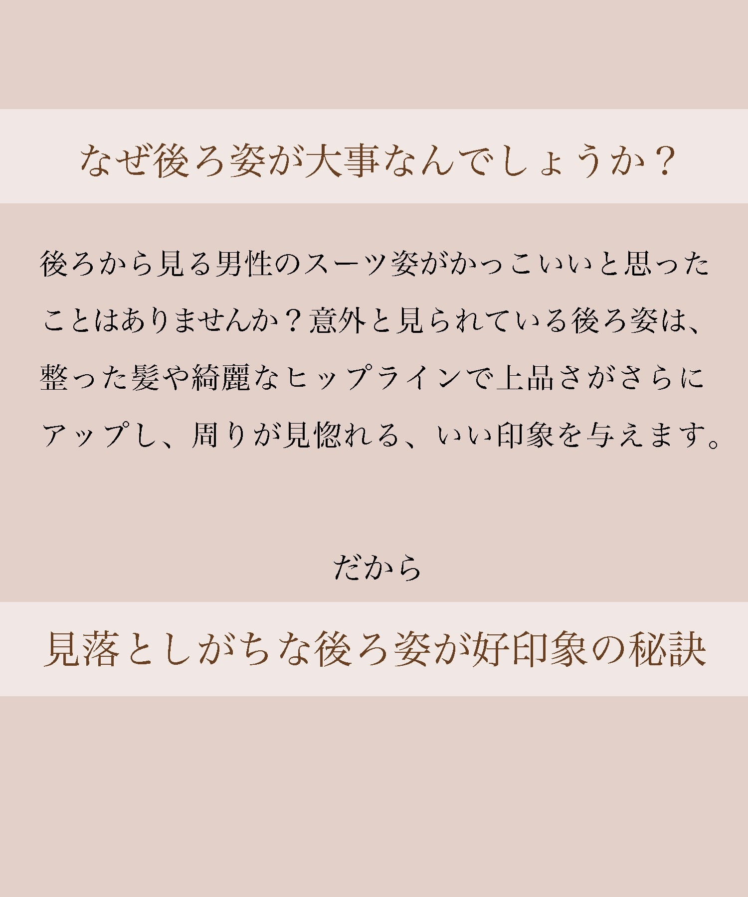 "レジャ"(Léjà)【"Achiving美尻!"】Pink臀部メイクショーツ,可以轻松穿着，像内衣一样舒适，无需两条！《确保在一秒钟内提升臀部的塑形内衣》女士短裤臀部提升内衣 | Correction Short Girdle | Butt, abdomen, waist, pelvis support shaping shorts [Non-returnable item]