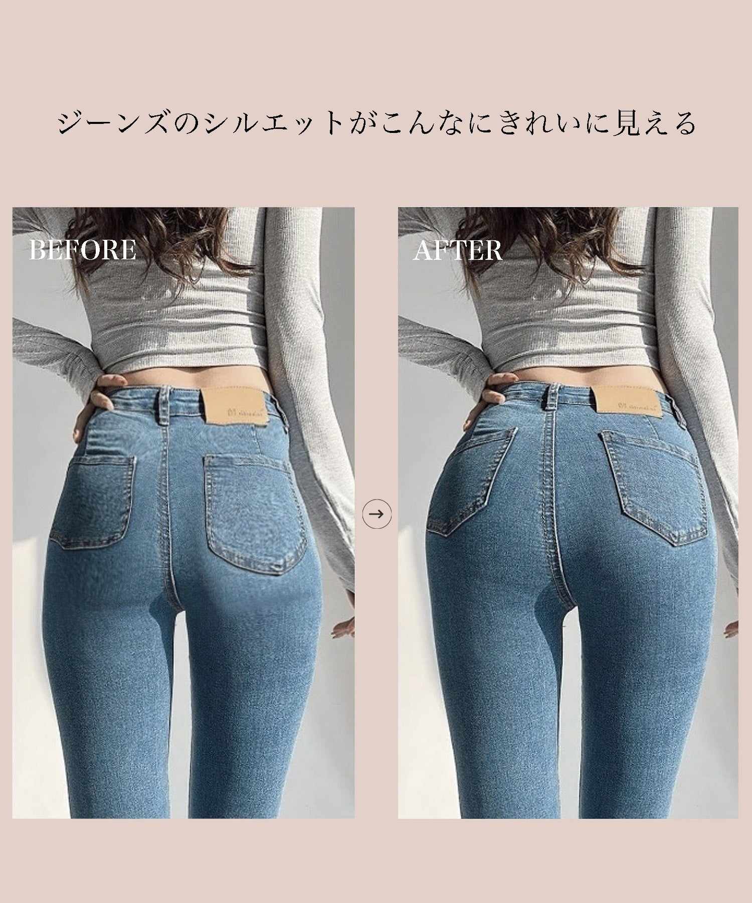"レジャ"(Léjà)【"Achiving美尻!"】Pink臀部メイクショーツ,可以轻松穿着，像内衣一样舒适，无需两条！《确保在一秒钟内提升臀部的塑形内衣》女士短裤臀部提升内衣 | Correction Short Girdle | Butt, abdomen, waist, pelvis support shaping shorts [Non-returnable item]