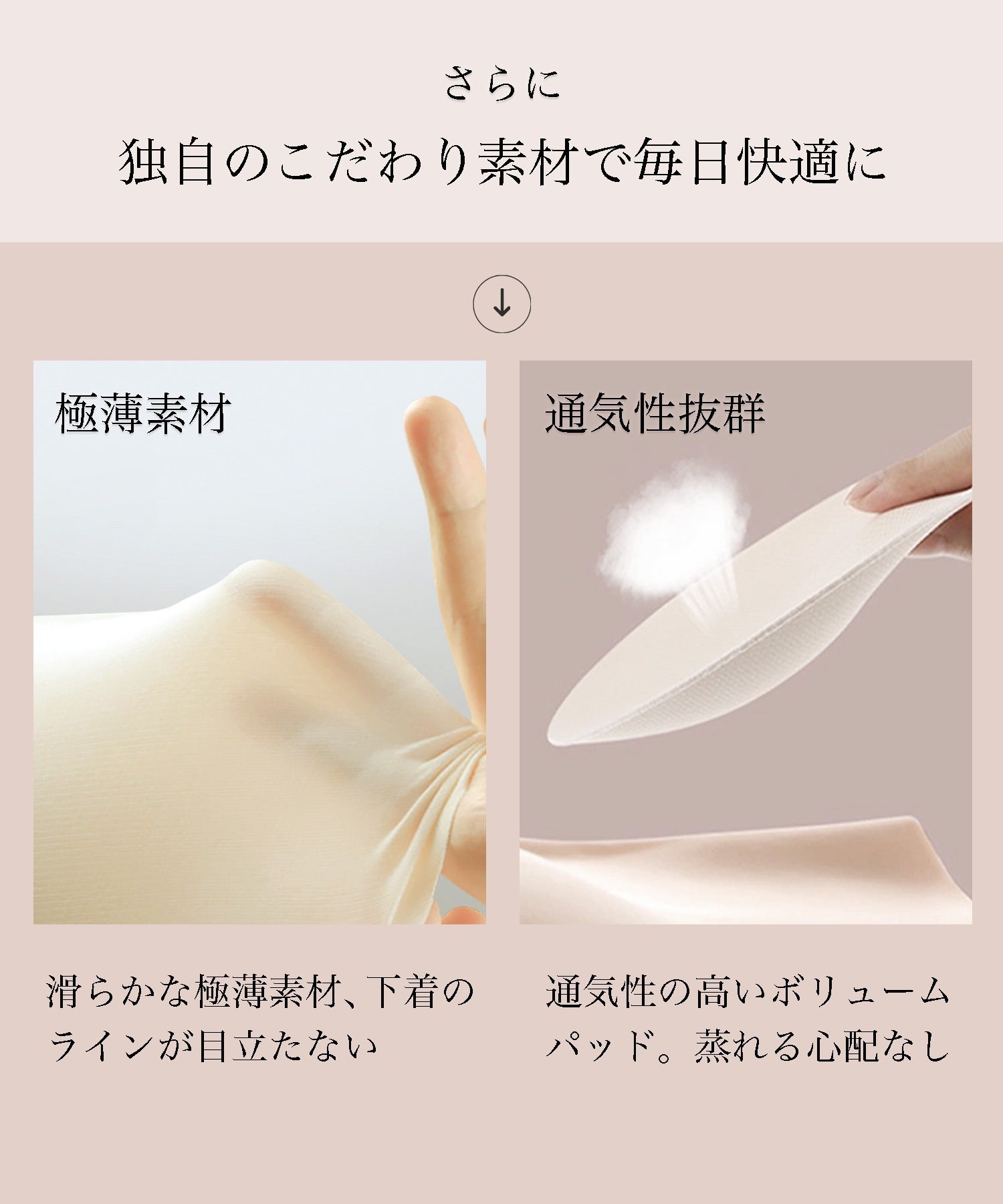 "レジャ"(Léjà)【"Achiving美尻!"】Pink臀部メイクショーツ,可以轻松穿着，像内衣一样舒适，无需两条！《确保在一秒钟内提升臀部的塑形内衣》女士短裤臀部提升内衣 | Correction Short Girdle | Butt, abdomen, waist, pelvis support shaping shorts [Non-returnable item]