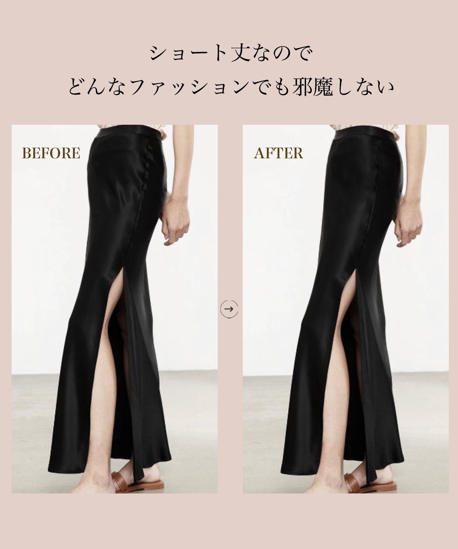 "レジャ"(Léjà)【"Achiving美尻!"】Pink臀部メイクショーツ,可以轻松穿着，像内衣一样舒适，无需两条！《确保在一秒钟内提升臀部的塑形内衣》女士短裤臀部提升内衣 | Correction Short Girdle | Butt, abdomen, waist, pelvis support shaping shorts [Non-returnable item]