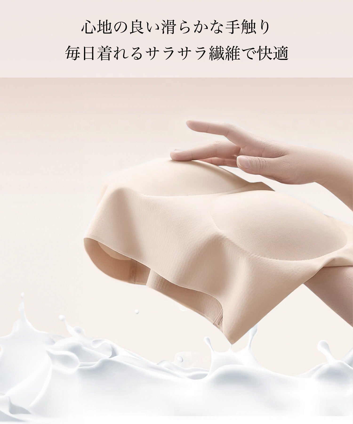 "レジャ"(Léjà)【"Achiving美尻!"】Pink臀部メイクショーツ,可以轻松穿着，像内衣一样舒适，无需两条！《确保在一秒钟内提升臀部的塑形内衣》女士短裤臀部提升内衣 | Correction Short Girdle | Butt, abdomen, waist, pelvis support shaping shorts [Non-returnable item]