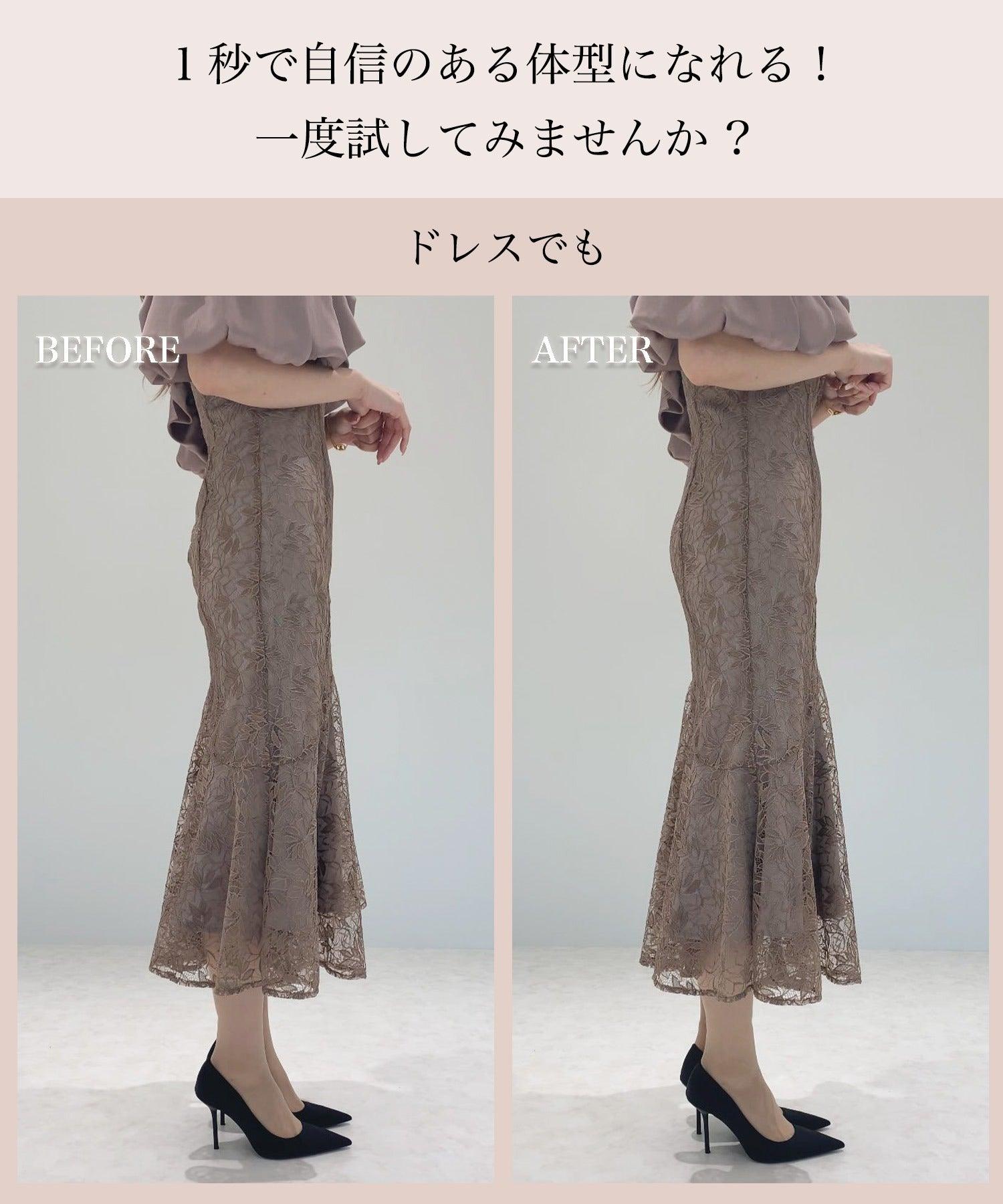 "レジャ"(Léjà)【"Achiving美尻!"】Pink臀部メイクショーツ,可以轻松穿着，像内衣一样舒适，无需两条！《确保在一秒钟内提升臀部的塑形内衣》女士短裤臀部提升内衣 | Correction Short Girdle | Butt, abdomen, waist, pelvis support shaping shorts [Non-returnable item]
