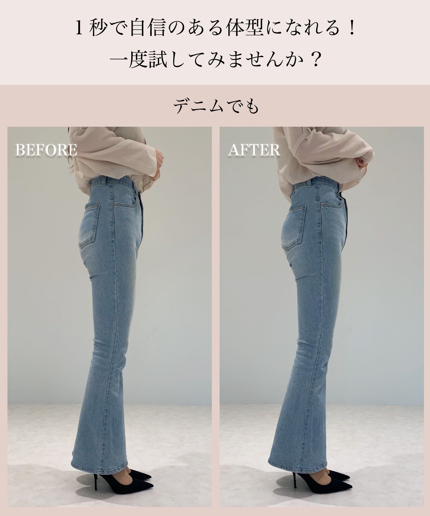 "レジャ"(Léjà)【"Achiving美尻!"】Pink臀部メイクショーツ,可以轻松穿着，像内衣一样舒适，无需两条！《确保在一秒钟内提升臀部的塑形内衣》女士短裤臀部提升内衣 | Correction Short Girdle | Butt, abdomen, waist, pelvis support shaping shorts [Non-returnable item]