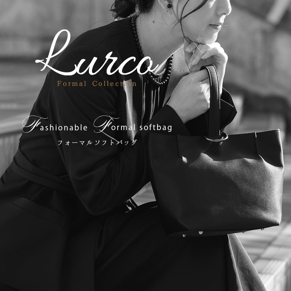 ルルコ Lurco 存在感あるタックデザインのワンハンドルフォーマルソフトバッグ （ブラック） ブラック